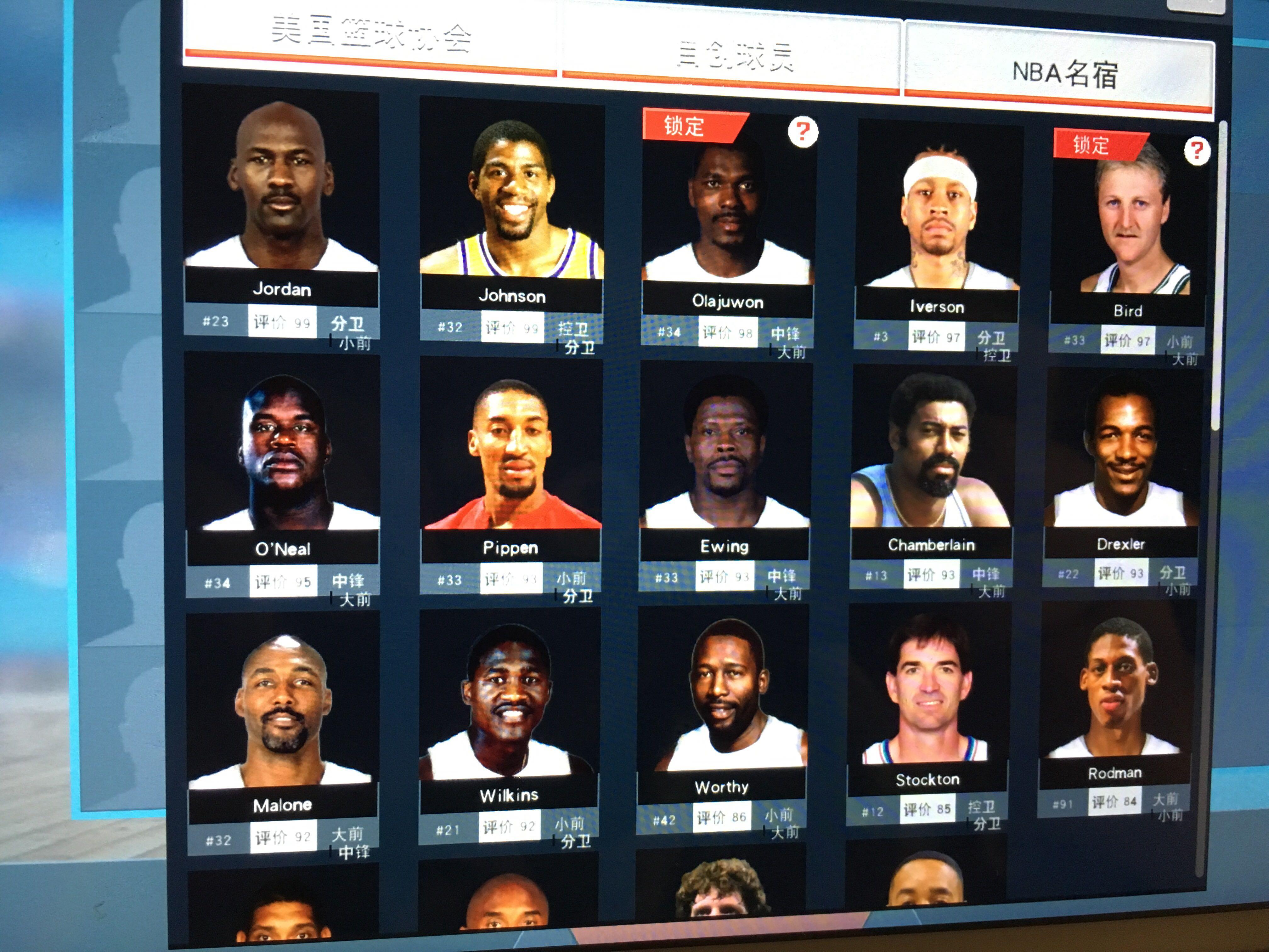 更多期待 更多期待